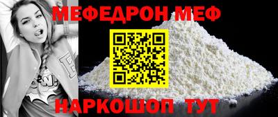 MDMA Premium VHQ Ефремов