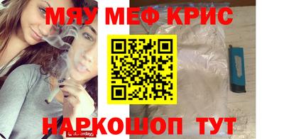 MDMA Premium VHQ Ефремов