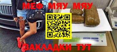 MDMA Premium VHQ Ефремов