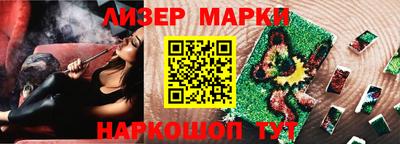 MDMA Premium VHQ Добрянка