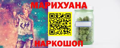 MDMA Premium VHQ Ефремов