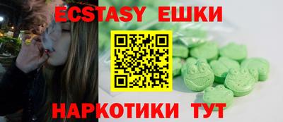 MDMA Premium VHQ Ефремов