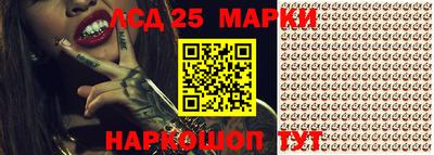 MDMA Premium VHQ Ефремов