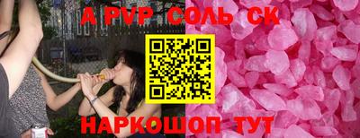 MDMA Premium VHQ Ефремов