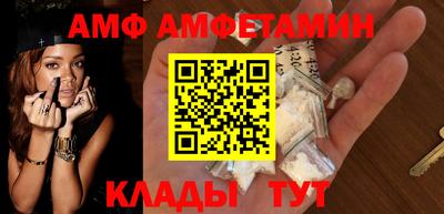 MDMA Premium VHQ Ефремов