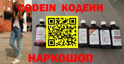 индика Дмитров