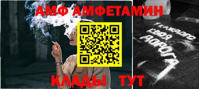 MDMA Premium VHQ Ефремов