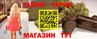 MDMA Premium VHQ Ефремов