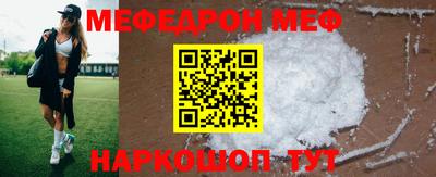 MDMA Premium VHQ Ефремов