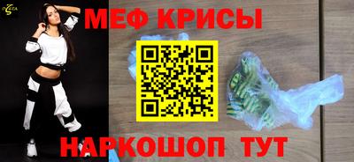MDMA Premium VHQ Ефремов